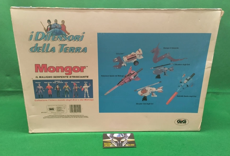 The Defenders of the Earth, Mongor Snake, Galoob New MISB - Image 2 of 4