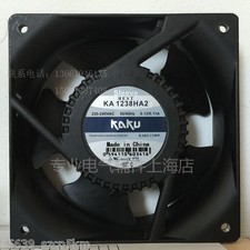 Kaku KA1238HA2 AC220V 120 120 38mm metal axial flow waterproof cooling fan