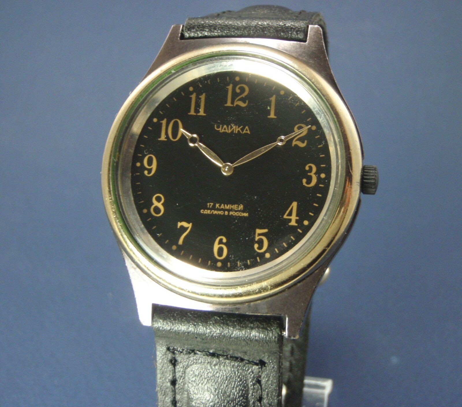 CHAIKA Vintage USSR Watch Flat Mechanical Serviced 17 jewels