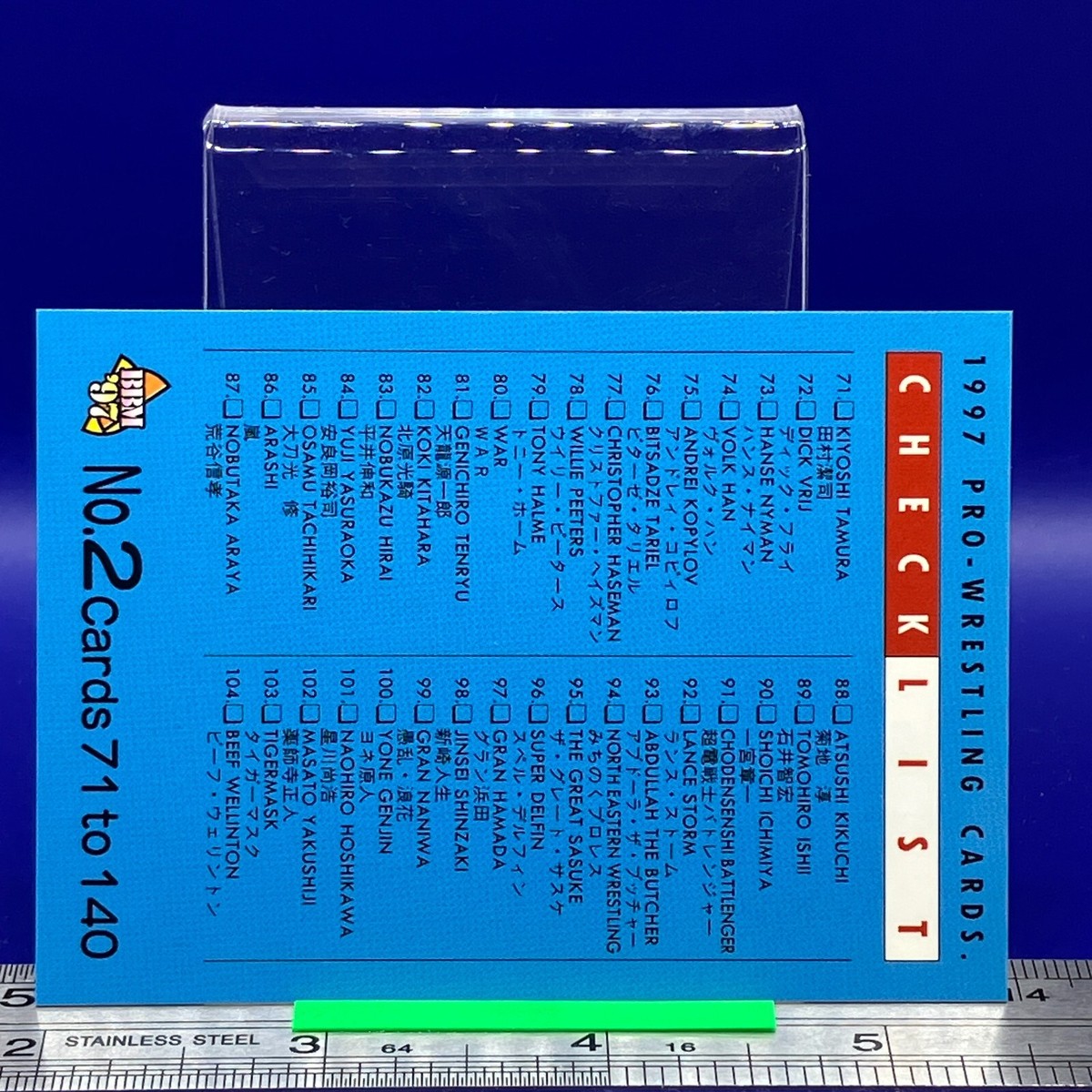 リトㇽジヤマ ―プロ　ゲスト、ボ―ヵリスト CHECKLIST No.2 BBM Pro Wrestling Card TCG Vintage Japanese
