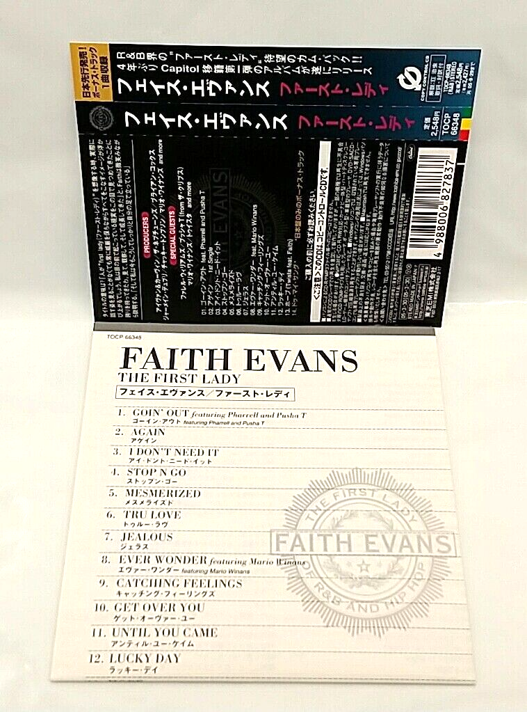 CD) Faith Evans – The First Lady, TOCP-66348, Bonus Track. Near