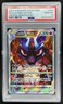 2019-2023 Pokemon SWSH Black Star Promos Lucario VST #SWSH291 PSA 10 GEM MINT