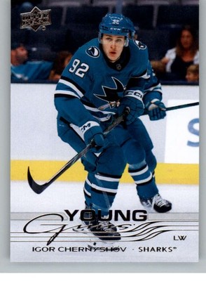 2025-26 Upper Deck Extended Series NHL Hockey Cards Base or Young Guns Pick List