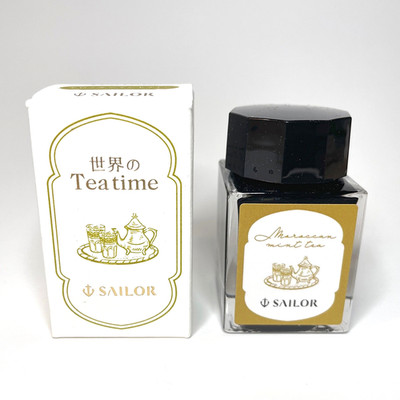 Sailor World Tea Time #3 Moroccan Mint Tea Ink 20ml - Limited Edition 2023