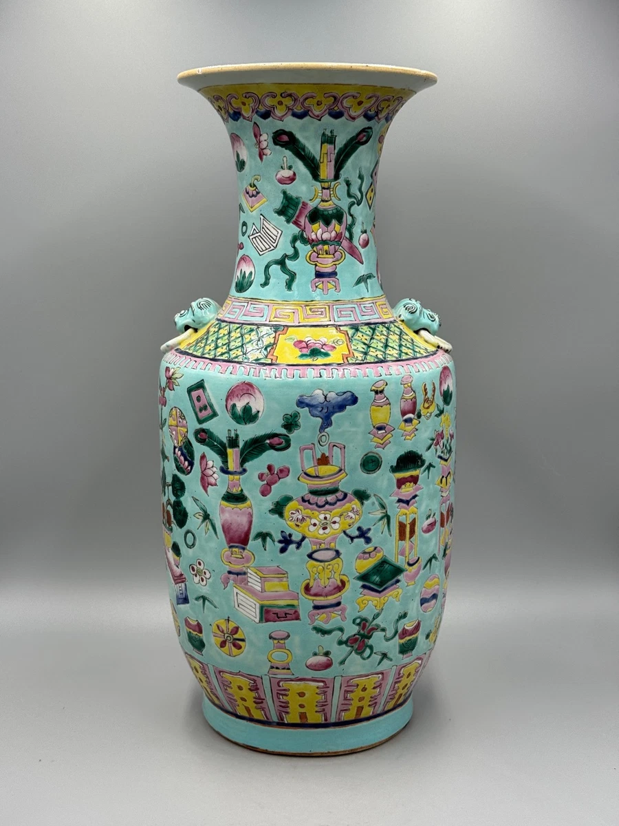 大明成化年製】銘 /中国古董花瓶 /陶磁器 /247 中国古董瓷花瓶|