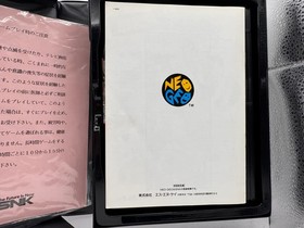 Fatal Fury 2 Neo Geo AES Japanese Version SNK Japan Import Authentic