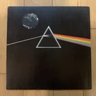 Pink Floyd - Dark Side of The Moon (1973) - SHVL 804 - **PLAY TESTED** - TH
