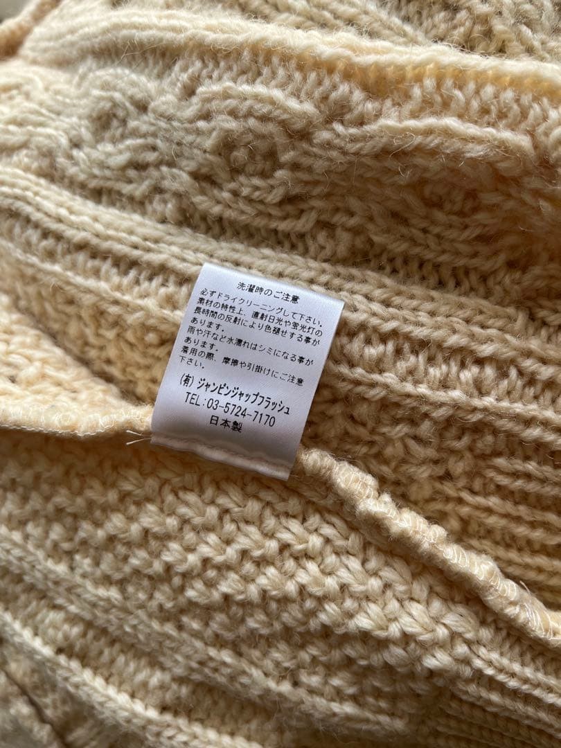 oval vintage remake patch work aran cardigan - image 5