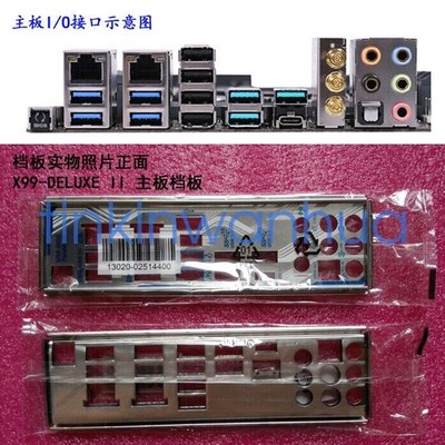 For   X99-DELUXE II IO I/O   Backplate Back Plate #as