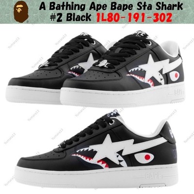 A Bathing Ape Bape Sta Shark #2 schwarz 1L80-191-302 Herren Gr.
