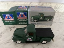Big A Auto Parts 1952 Custom Chevy Pick-up Coin Bank New In Box