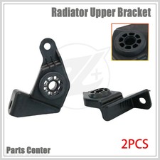 Pack of 2 For Chevrolet Malibu Passenger Side Radiator Upper Bracket 84258381