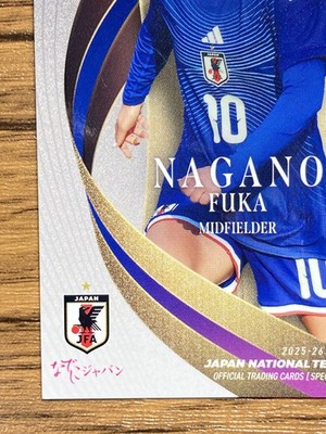 Nadeshiko Japan Women's Soccer Team Card Epoch 2026 Fuka Nagano 52