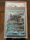 Pokemon Blastoise GX Sun & Moon Unbroken Bonds #35 PSA 10