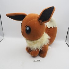 Eevee C1308 Pokemon Banpresto 1999 Plush 8" Stuffed Toy Doll Japan