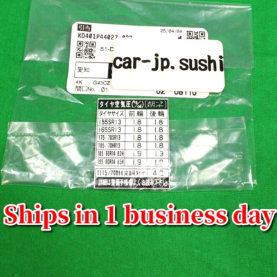 TOYOTA Original Levin Treno AE86 AE85 Reifen Luftdruck Warnschild Aufkleber