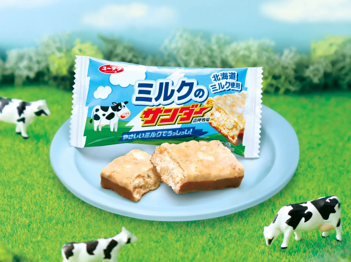 砂糖様　Bibiyネイビー BIBIY. MADE | DARLENE SHUSHU SKIRT NAVY｜Bibiy.