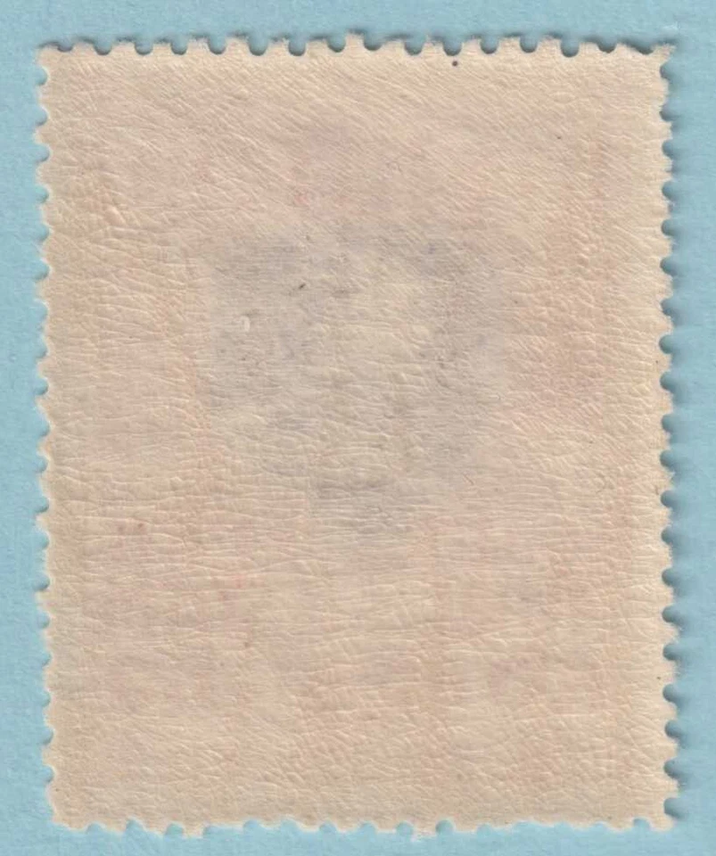 TAILANDIA B30 SEMIPOSTAL COMO NUEVO NUNCA ARTICULADO OG ** CUERPO DE TIGRES - ¡MUY BIEN! - CVJ Foto 2 de 2