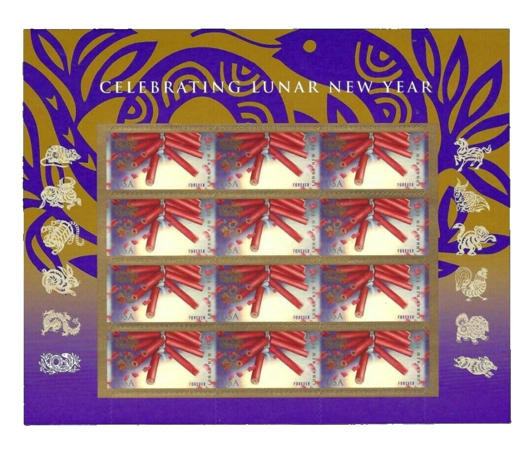 Полный лист китайских марок рептилий