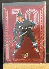 2024-25 Upper Deck Series 2 - Fluorescence Red - #F-4 Maveric Lamoureux