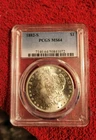 1882 s Morgan silver dollar PCGS MS 64