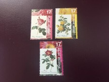 ICOLLECTZONE  Belgium 1654-56 flowers VF NH