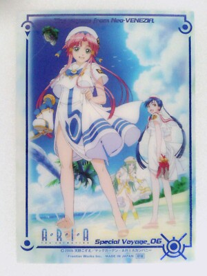 SP6 special trading card ARIA the origination anime Akari Aika