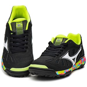 mizuno sala premium in