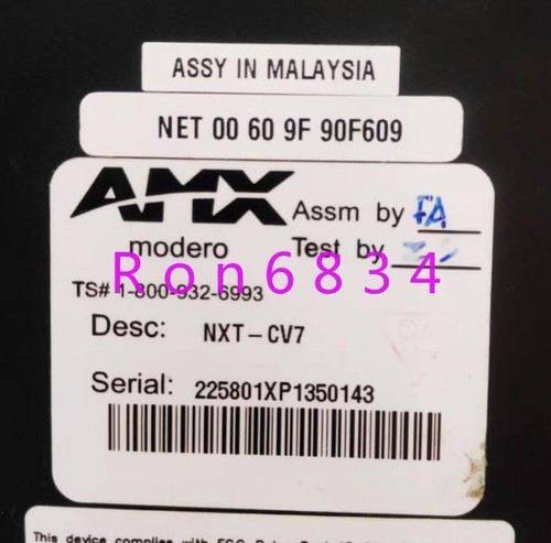 1pc used AMX NXT-CV7 - Picture 2 of 2