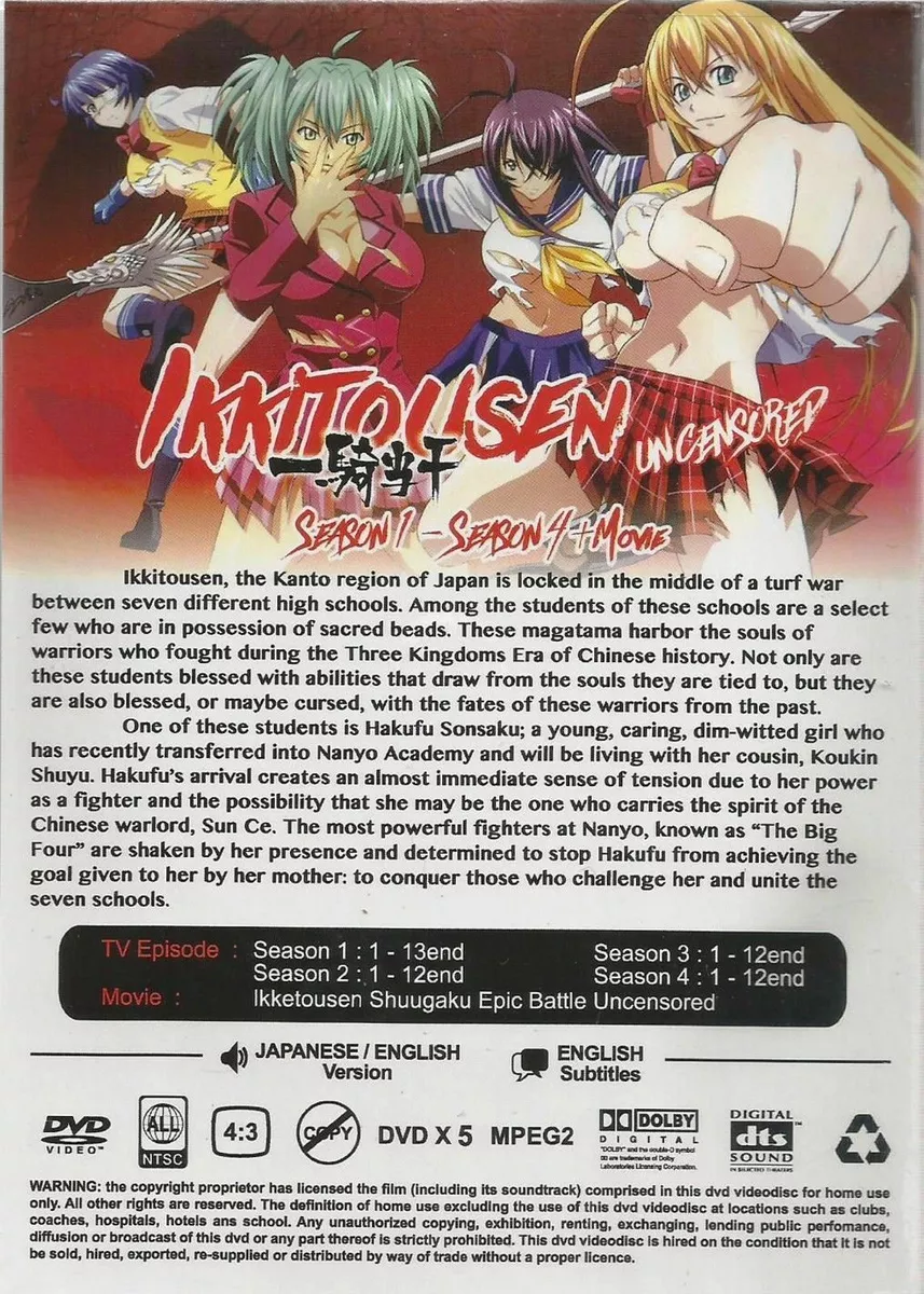 ANIME DVD UNCUT Ikkitousen Season 1-4 (1-49End+Movie+8 OVA) ENGLISH DUBBED