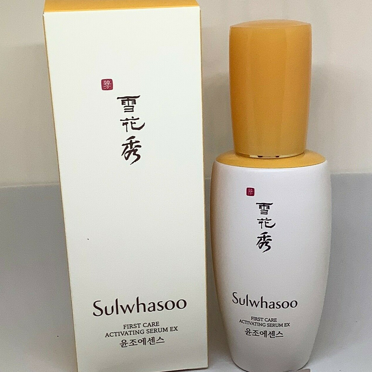SULWHASOO FIRST CARE ACTIVATING SERUM EX  2.02 fl.oz CLEARANCE  US SELLER
