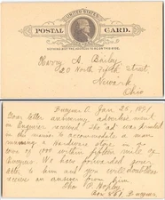 US #UX9 Uncancelled, Bueyings OH, 1891