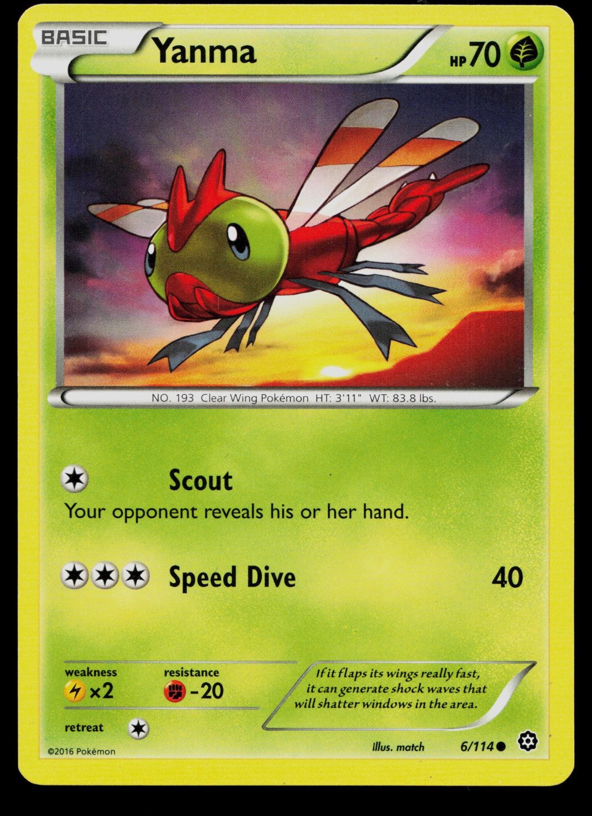 YANMA 6/114 COMMON STEAM SIEGE POKEMON NM