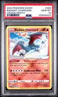 2023 POKEMON SWORD AND SHIELD CROWN ZENITH #020 RADIANT CHARIZARD PSA 10