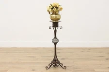 Wrought Iron Vintage Drink, Candle or Ash Tray Stand #55578