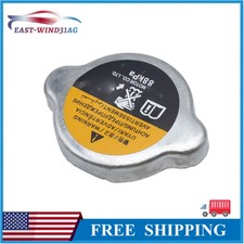 Coolant Reservoir Cap For Nissan Sentra Altima Infiniti FX35 FX45 214307999C