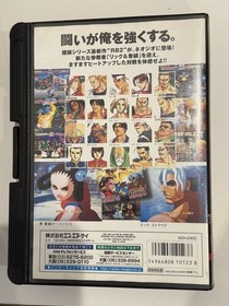 SNK Neo Geo ROM Aes Real Bout Fatal Fury 2 Game Japan Excellent F/S