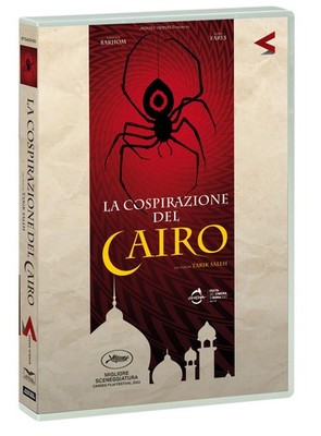 La Cospirazione Del Cairo - Dvd (DVD) Tawfeek Barhom Fares Fares (UK IMPORT)