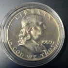 1959 Franklin Half Dollar 90% Silver Proof No Mint Mark In Capsule Estate Coins