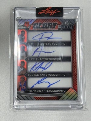 Giannis Antetokounmpo 2025 Leaf Authentics Auto On Card Quad