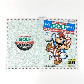 Famicom Disk System Golf US Course A4 Promo Flyer 1980s Nintendo