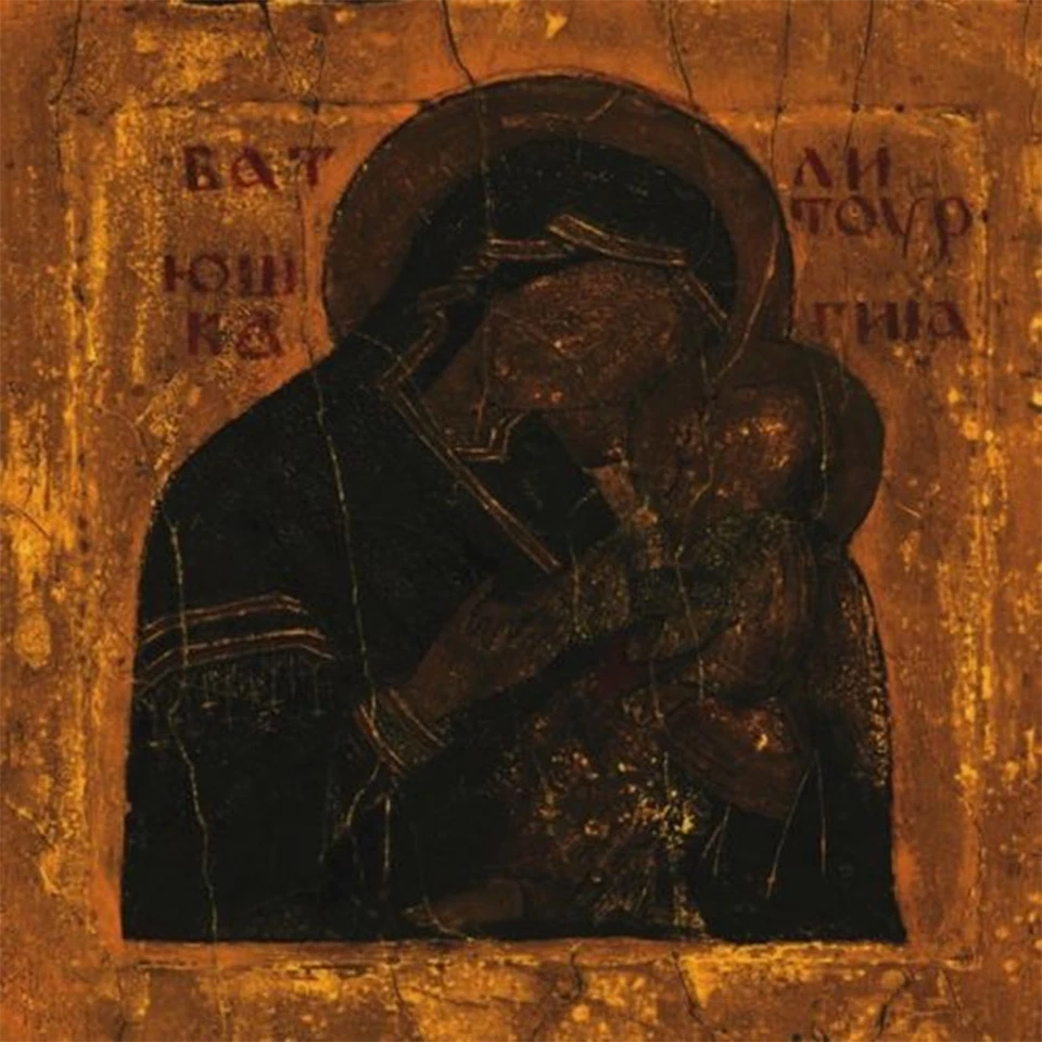 Batushka - litourgiya (6 panel Digi CD), NEW sealed, OVP, lim. 500! MEGA RAR!!!