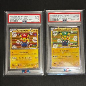 Mario Pikachu 293 | eBay Mario Pikachu 293 | eBay