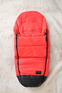 cybex priam footmuff autumn gold