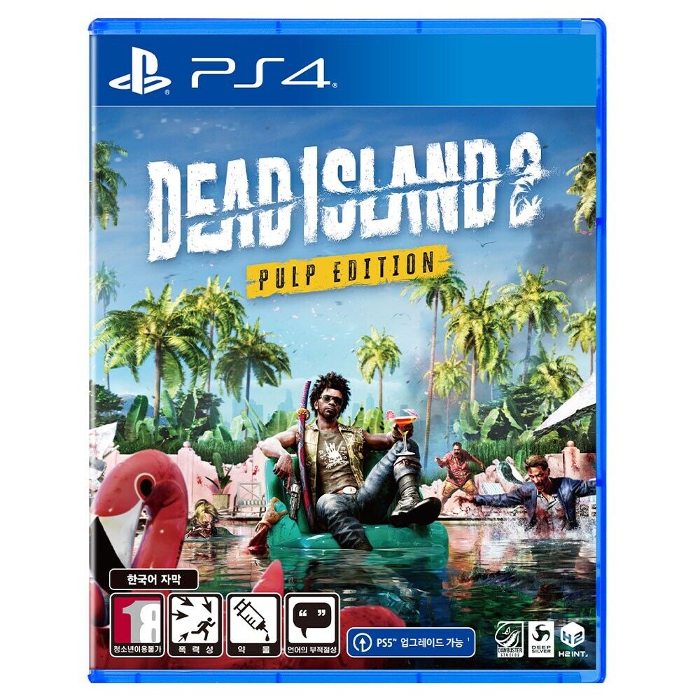  Dead Island 2: HELL-A Edition - PlayStation 4 : Plaion Inc:  Everything Else