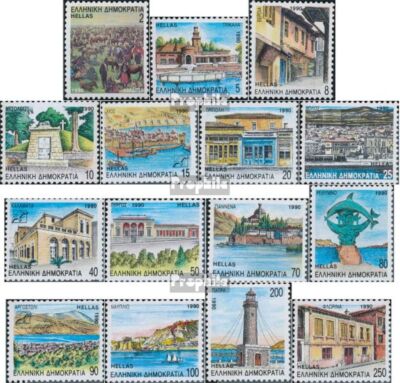 Prophila Collection – Francobolli Grecia 1995 Pace & Libertà – Edizione Completa 1874C-1875C – MNH ** MNH