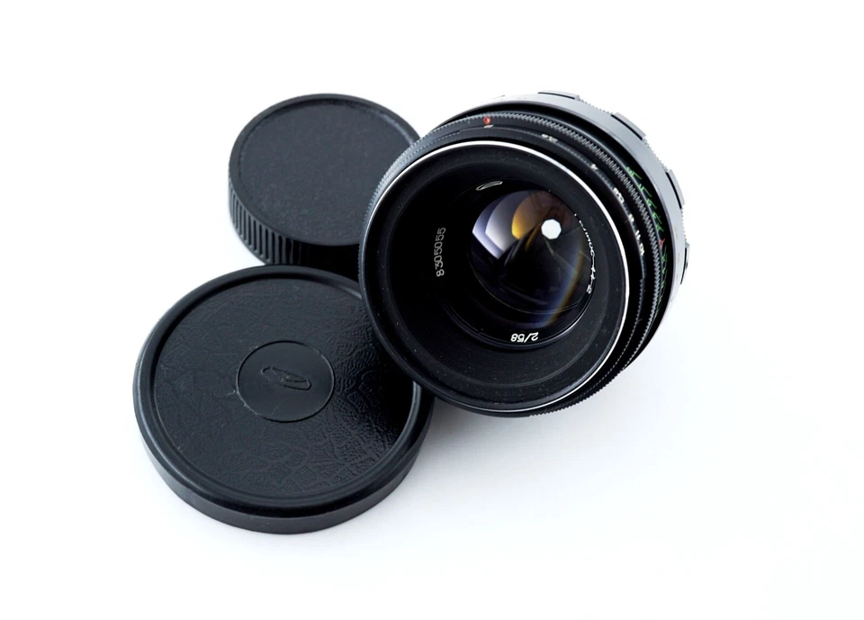 Type 5 BeLOMO Helios 44-2 58mm f/2 portrait lens M42 Mount King of Bokeh Biotar - Image 4 of 4