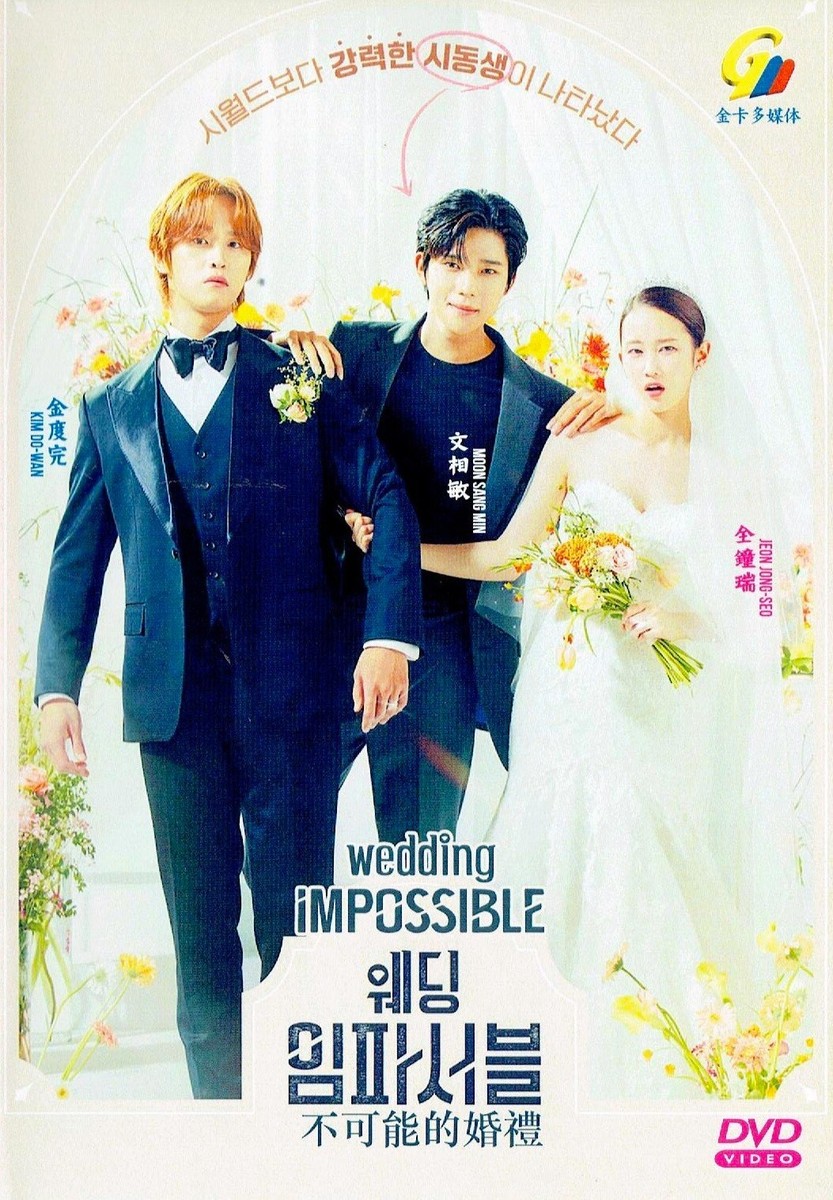 WEDDING IMPOSSIBLE - KOREAN TV SERIES DVD BOX SET (1-12 EPS) SHIP