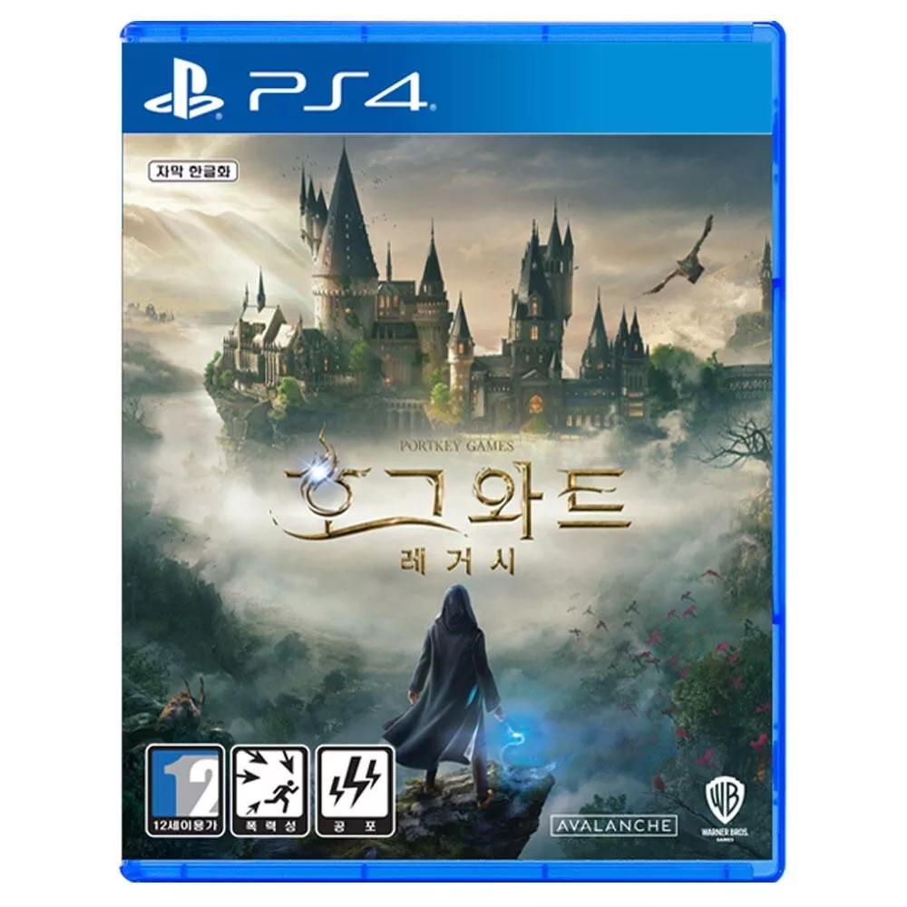 Hogwarts Legacy (Chinese) for PlayStation 4