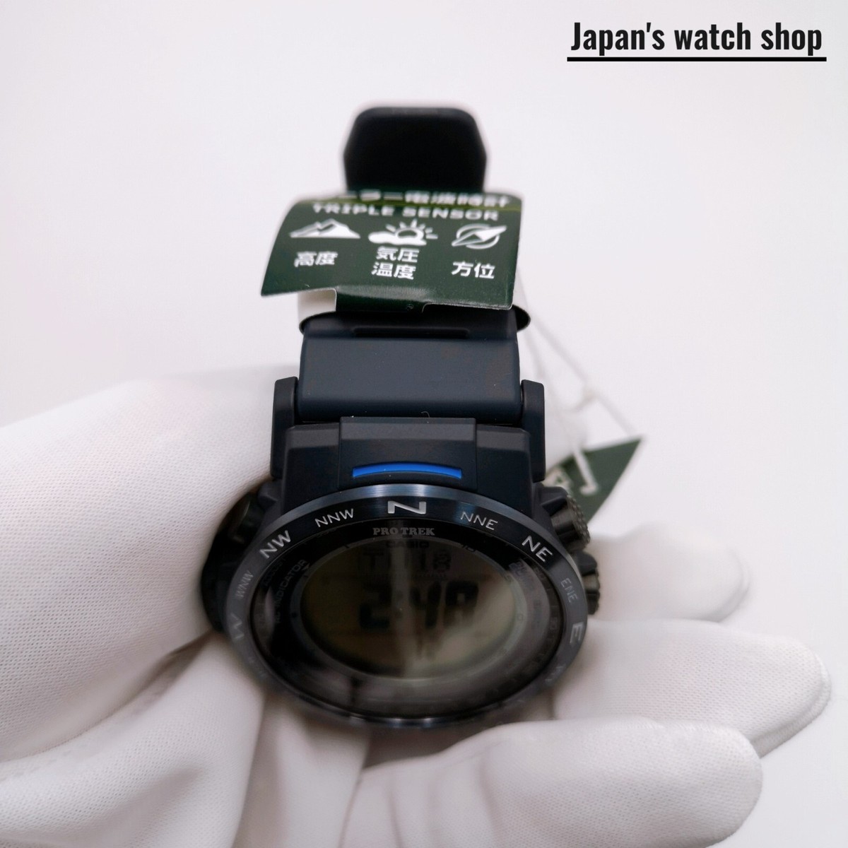 【ヒーさん】CASIO PRO TREK PRW-35Y-2JF s-l400.jpg
